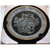 Image 1 : Morgantown Crystal Plate in Box