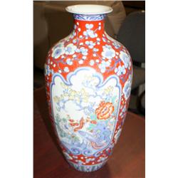 Large Vase