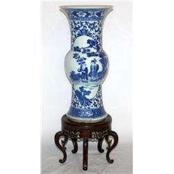 Vintage Asian Vase on a Stand 18" Tall