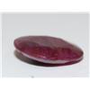 Image 2 : 5.5ctw Ruby