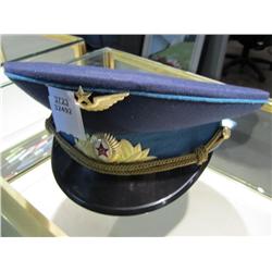 Vintage Russian Officers Cap