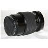 Image 1 : Kenko 52mm Camera Lense