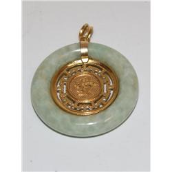 AAA Green Apple Chinese Jade Pendant