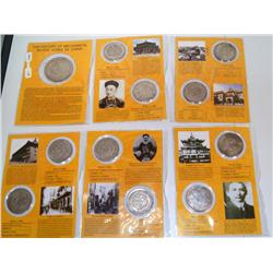 Collection Of 11 Old Chinese Silver Coins & Histor