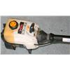 Image 2 : RYOBI GAS WEED WACKER