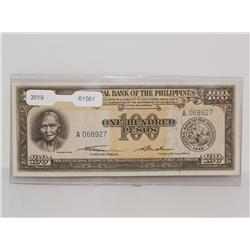 100 Pesos Philippines Paper Money Uncirculated