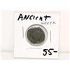 Image 1 : Ancient Greek Coin