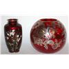 Image 1 : 2 Designed Red Vases-- 1 Has Silver Overlay