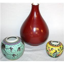 Lot of 2 Ginger Jars & 1 Vase