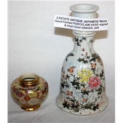 2 Antique Japanese Porcelains--Vase & Jar
