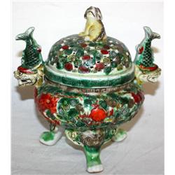 Vintage Asian Pot with Lid