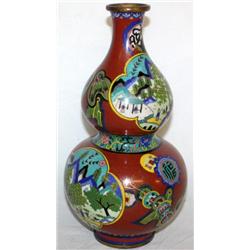 Vintage Asian Vase 12" Tall