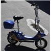 Image 1 : Purple Flame Electric Scooter