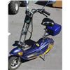 Image 2 : Purple Flame Electric Scooter