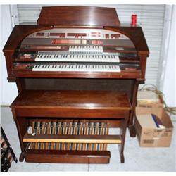 Wurlitzer Concert Digital Music System