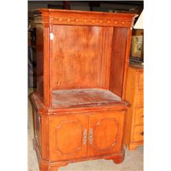 Entertainment Center