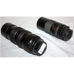 Lot of 2 Lens- 1 Vivitar & 1 Promaster