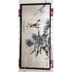 Vintage Japanese Framed Silk  Art