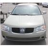 Image 1 : 2006 Nissan Sentra