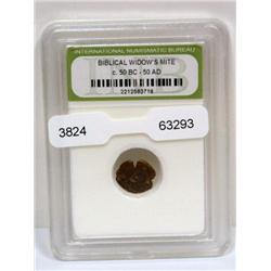 Biblical Widows Mite Coin C.50 BC - 50 AD