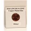 Image 1 : 2010 Uncirculated Cent Lincoln Shield