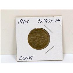 1964 Egyptian Silver Coin