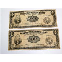 1949 Rare Phillipines Currancy