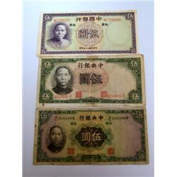 Lot of Chinese Notes Rare