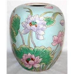 Vintage Hand Painted Chinese Vase