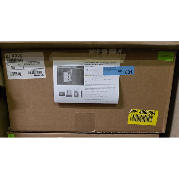 Rev-A-Shelf base cabinet pull-out w/ tray - Wholesale Value: 475