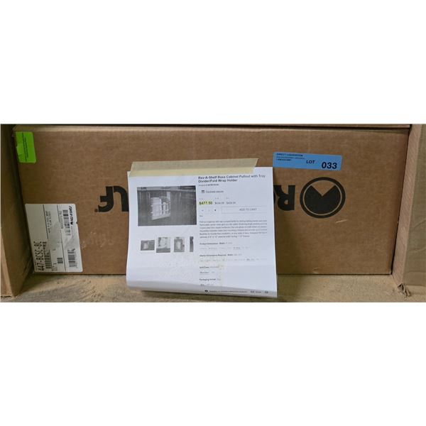 Rev-A-Shelf base cabinet pull-out w/ tray - Wholesale Value: 475