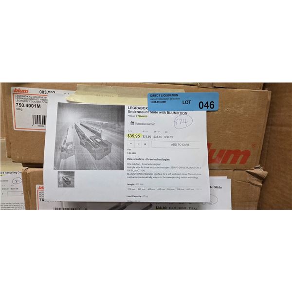 (x24) Blum Legrabox 16" undermount soft close drawer slides - Wholesale Value: $260