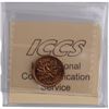 Image 2 : Canada 1950 1 Cent