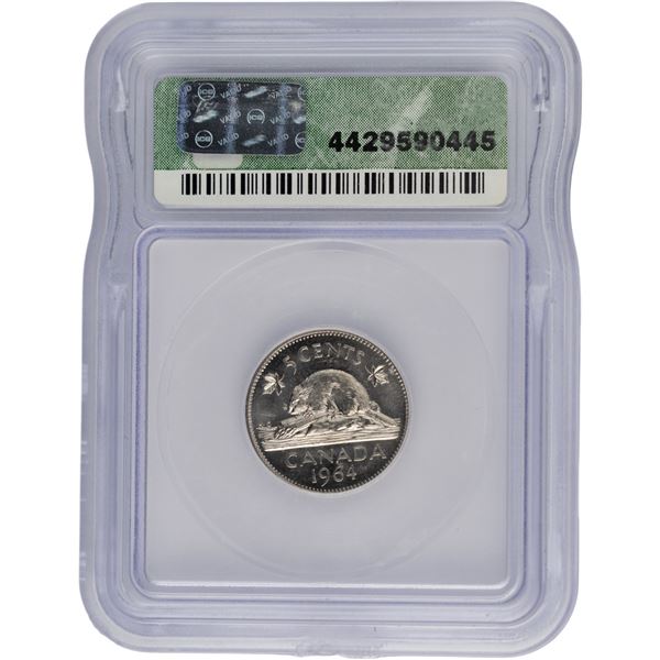 Canada 1964 5 Cent Extra Waterline - Scarce