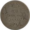 Image 1 : Canada 1894 50 Cents