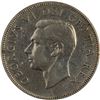 Image 2 : Canada 1948 Silver 50 Cents