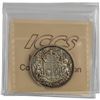 Image 2 : Canada 1953 50 Cent Small Date