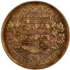 Image 1 : Canada 1912 $5 Gold