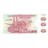 Image 2 : Canada DuraNote 100 Hundred Polymer Test Banknote
