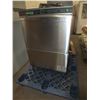 Image 1 : Nexus Commercial Dishwasher