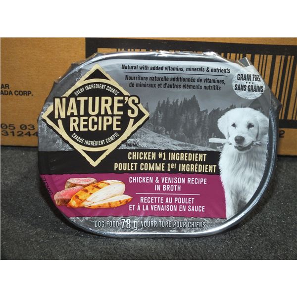 Two Cases Of Natures Recipe Chicken & Venison Dog Food