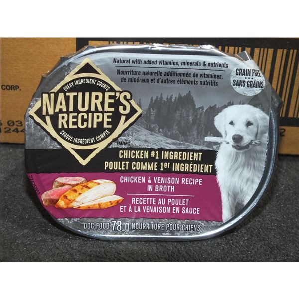 Two Cases Of Natures Recipe Chicken & Venison Dog Food