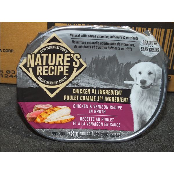 Two Cases Of Natures Recipe Chicken & Venison Dog Food