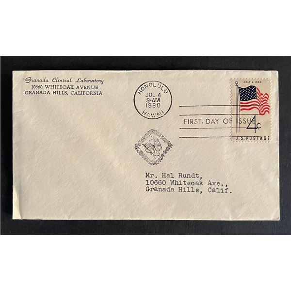 Grananda Clinical Laboratory First Day Cover