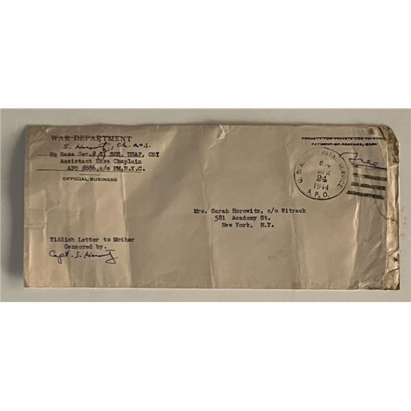 1944 WW2 Yiddish Judaica First Day Cover