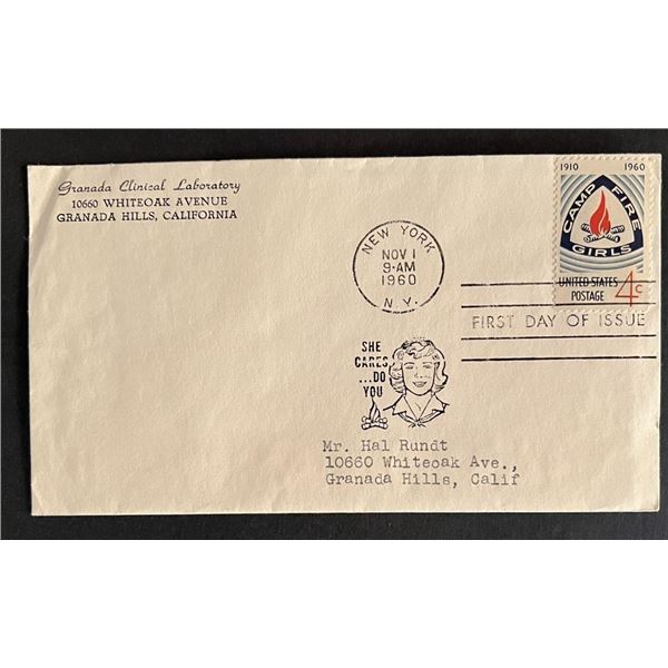 Grananda Clinical Laboratory First Day Cover