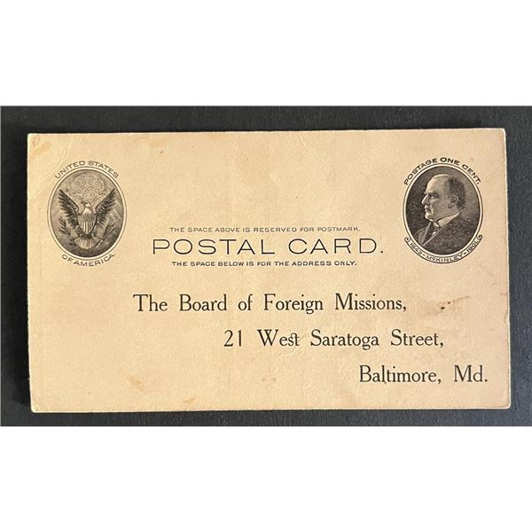 United States 1906 post card