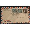 Image 1 : Peru  First Day Cover
