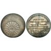 Image 1 : 1896 HK-780 Gorham MFG. Company Bryan Silver Dollar