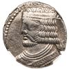 Image 2 : Parthian Kingdom Vardanes II c. 55-58 AD BI Tetradrachm (13.97g) NGC Ch VF (graffiti)